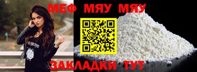 гашишное масло Лесосибирск