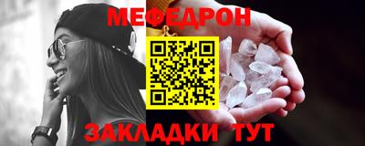 кокаин колумбия Ливны