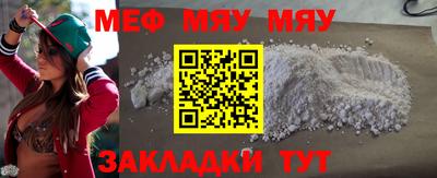 гашишное масло Лесосибирск