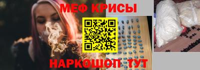 кокаин колумбия Ливны