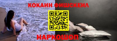 мяу мяу кристалл Ликино-Дулёво