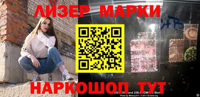 гашишное масло Лесосибирск
