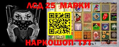 кокаин колумбия Ливны