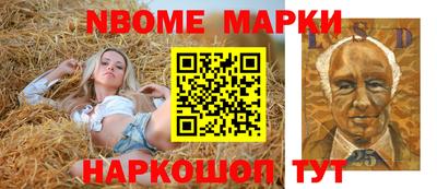 кокаин колумбия Ливны