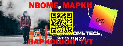 кокаин колумбия Ливны