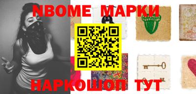 кокаин колумбия Ливны
