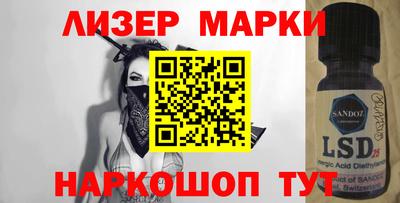 мяу мяу кристалл Ликино-Дулёво
