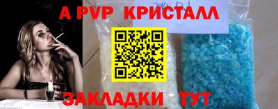 кокаин колумбия Ливны