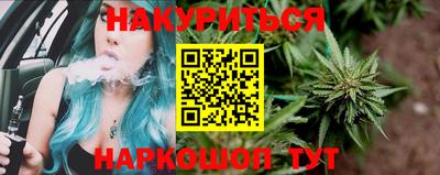 мяу мяу кристалл Ликино-Дулёво