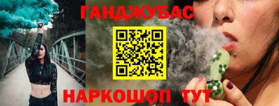 мяу мяу кристалл Ликино-Дулёво