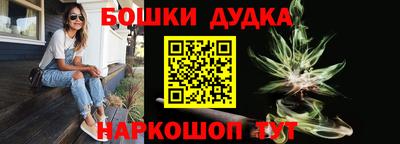 кокаин колумбия Ливны