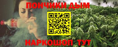 кокаин колумбия Ливны