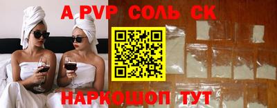 кокаин колумбия Ливны