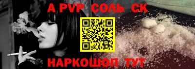 кокаин колумбия Ливны