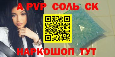 кокаин колумбия Ливны