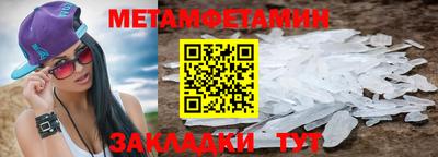 гашишное масло Лесосибирск