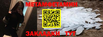 кокаин колумбия Ливны