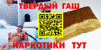 кокаин колумбия Ливны