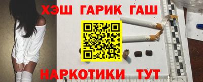 кокаин колумбия Ливны