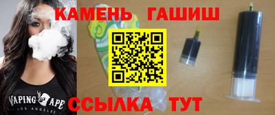 кокаин колумбия Ливны