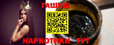 кокаин колумбия Ливны