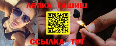 кокаин колумбия Ливны