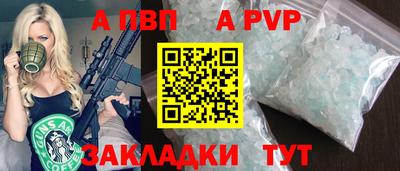 кокаин колумбия Ливны