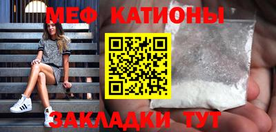 гашишное масло Лесосибирск