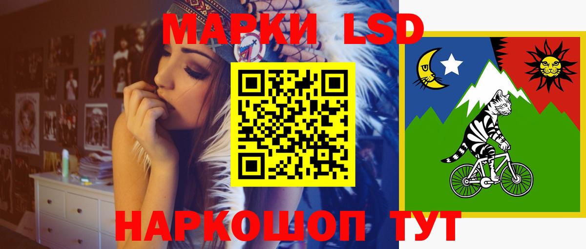 МЕФ кристаллы  МАРИХУАНА  Вход с VPN  Строитель  Codein  Гашиш  КОКАИН 
